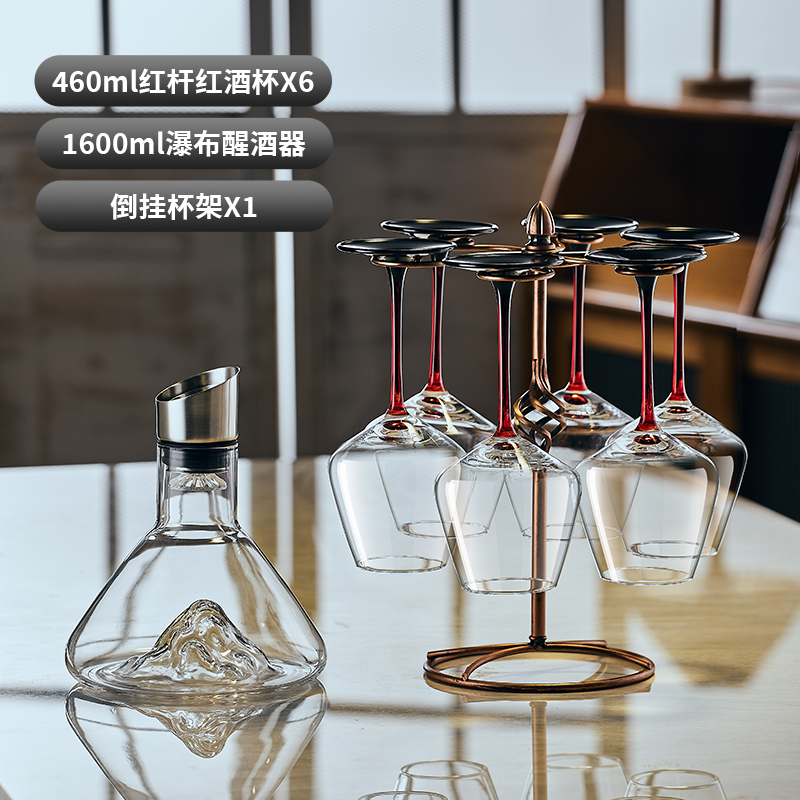 ↤↤↤【레드 스트라이프】460ml 버건디*6개입 + 워터폴 디캔터 + 브론즈 컵 홀더 ↤↦↦