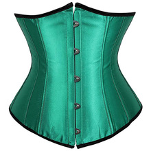 ɫոA Satin Underbust Bustier Plus Size Corsets