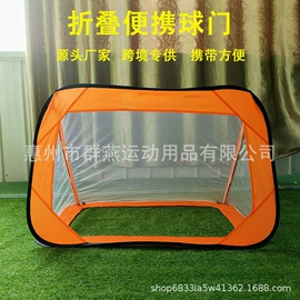 足球训练用具;拉力器握力器;足球门/网