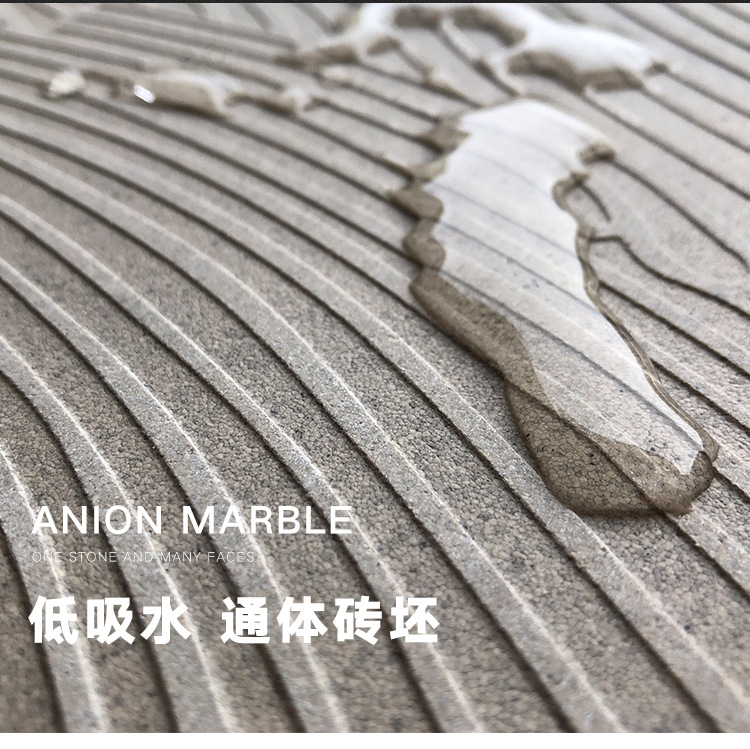 Micro cement medium plate _20 jpg