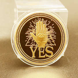 决策硬币幸运TKtemu金属纪念币魔术纪念章把玩yes no对错游戏钱币