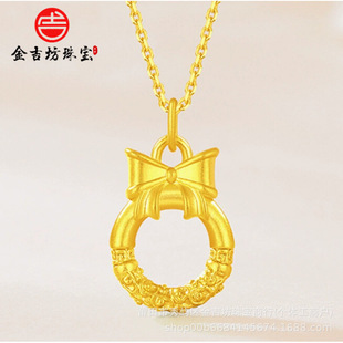 Pure Gold 999 Fugitive Princess Bow Gold Pendant Necklace 3D Hard Gold Xiangyun Safe Buckle Chain for Girlfriend