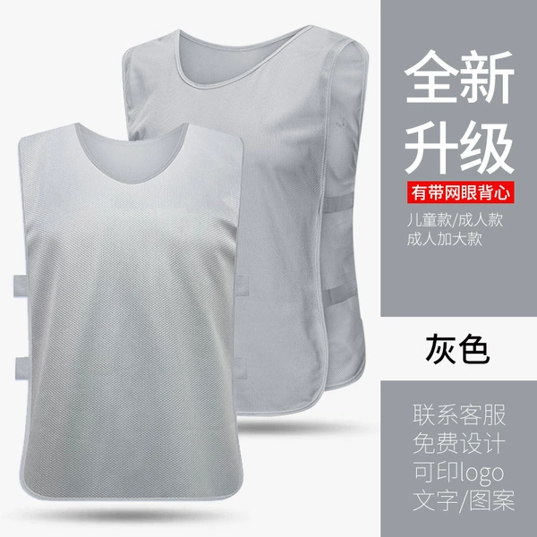 With small mesh - gray