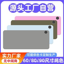 加热鼠标垫自动定时暖桌垫商务办公室上班电脑暖手桌垫厂家批发