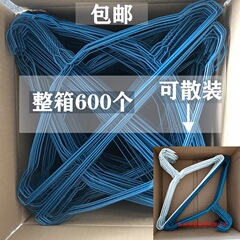 干洗店一次性衣架600个包邮洗衣店细衣挂2.2喷塑铁丝晾衣服艺
