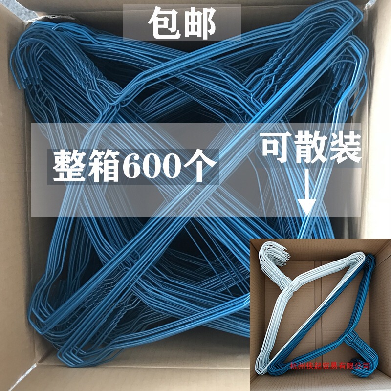 干洗店一次性衣架600个包邮洗衣店细衣挂2.2喷塑铁丝晾衣服艺|undefined