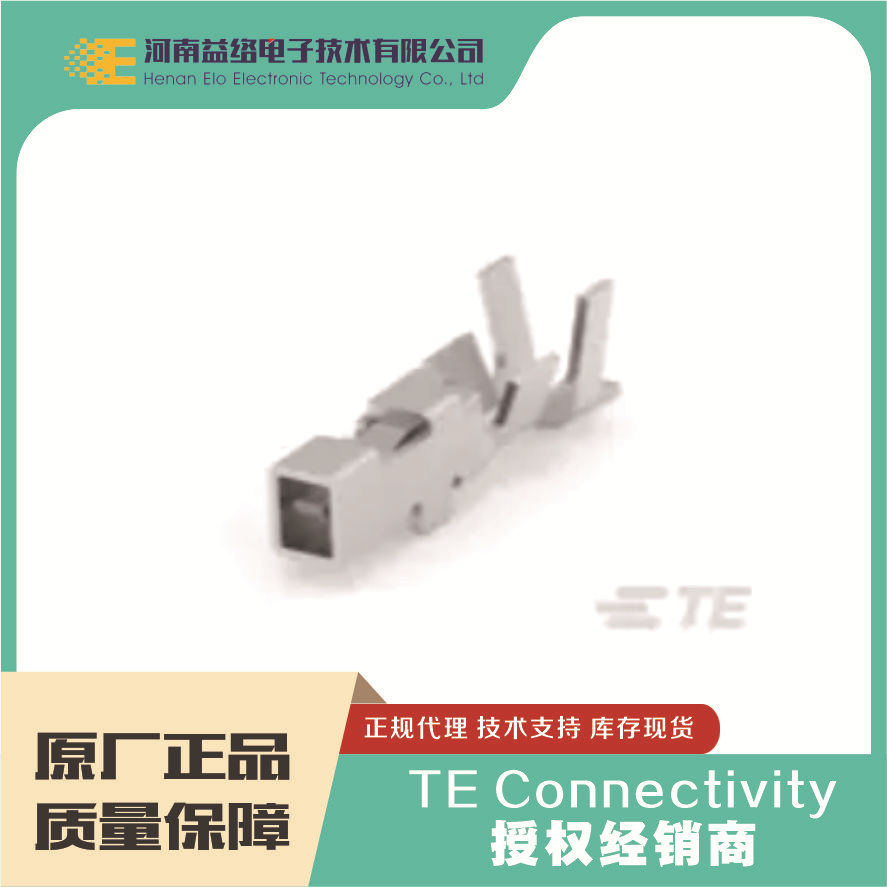 TE/̩�� 1871745-1  PCB�߶԰�����������D1000 ԭװ�ֻ� �����