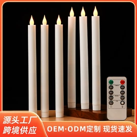 蜡烛灯;蜡烛;蛋糕模