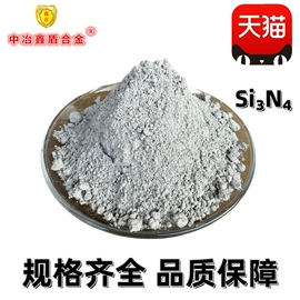 焊条;焊丝;焊粉