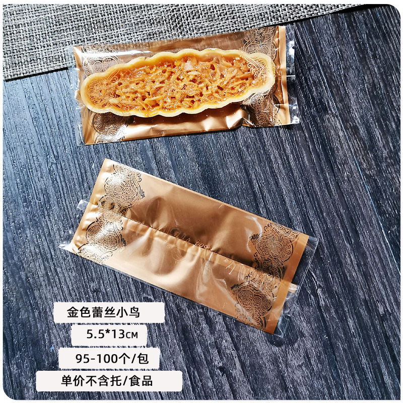 5,5*13 aves de encaje-Golden 100