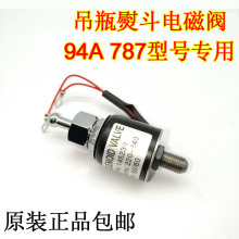 ��ƿ�ٶ������C��늴��y�Mˮ�y���늴ſ����y145230�����Ś��_�P