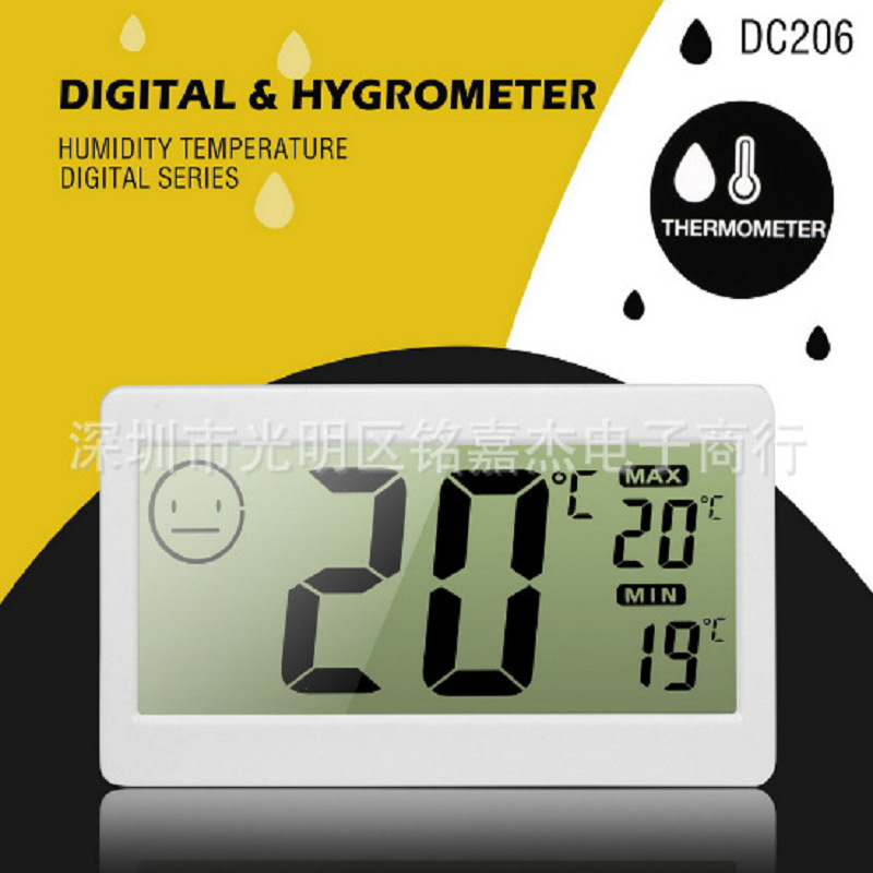迷你家用电子温湿度计/白色温度计/温湿度表DC206