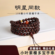 ����ӡ�ȱ���С�~��̴�ִ�108������Ϟ��U������Y�п��ͶY��
