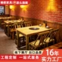 竹制实木组合餐饮餐椅