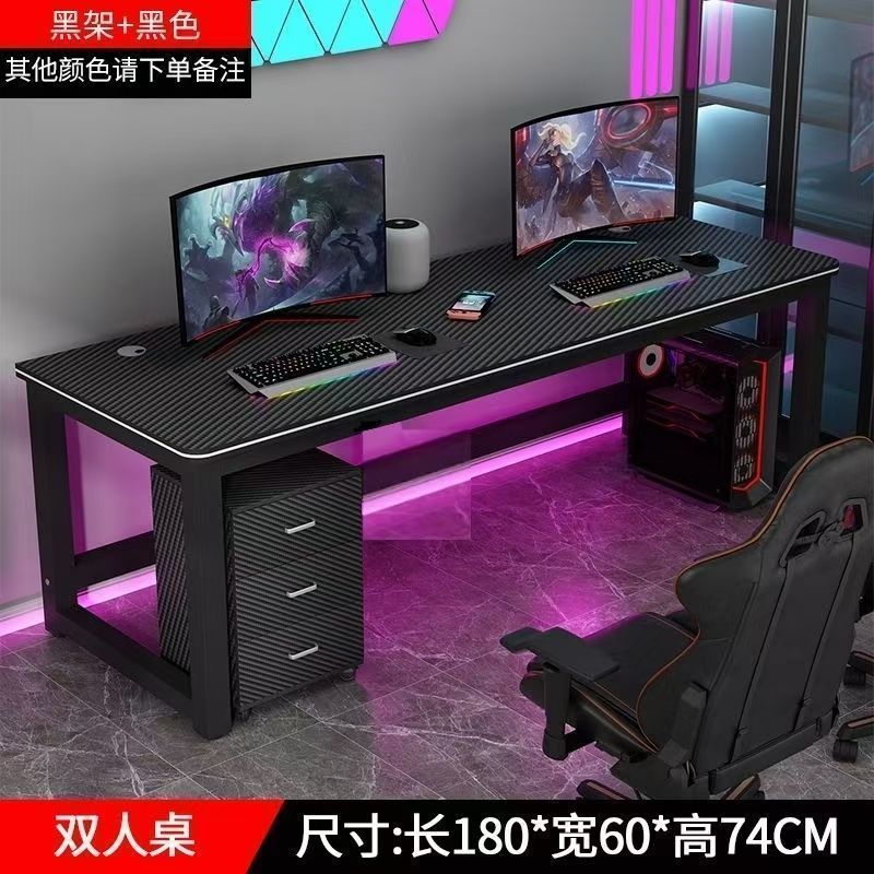 ファントムブラックウォリアーゲーミングテーブル、通し穴付き、シンプルでモダンなコンピューターテーブル、ホームレンタルルーム、寝室、オフィステーブル|undefined