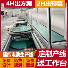 PACK⺸ģMˮݹ늳packaMbS