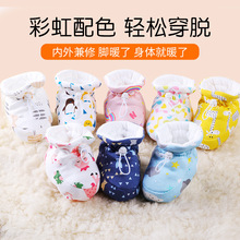 ���x�����냺Ь����Ь�ӌ�����ůЬ�׶��첻���o�_�׼Ӻ��ތW��Ь