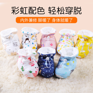 ���x�����냺Ь����Ь�ӌ�����ůЬ�׶��첻���o�_�׼Ӻ��ތW��Ь