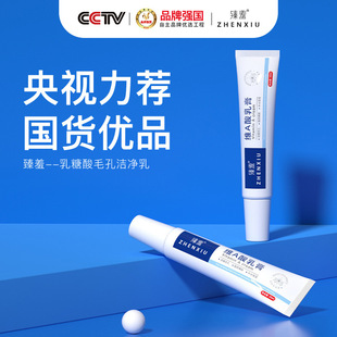 ���߾SA������տsë���������ӡȥ���|��Ƥ�����P�����uƤ�w