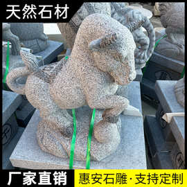 石雕猪青石猪风水属相12十二生肖石猪动物吉祥石头雕刻小福猪摆件