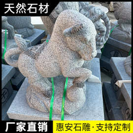石雕猪青石猪属相12十二生肖石猪动物吉祥石头雕刻小福猪摆件