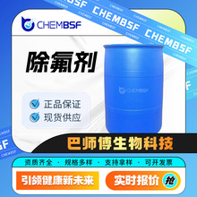 ������ ̎��ú������ˮ�V�S�Uˮ ���x��ȥ���� Ͱ�b