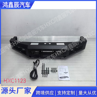 ԽҰƤ��HILUX REVO VIGO NAVARA bumperǰ���U��ǰ���o�ܷ�ײ