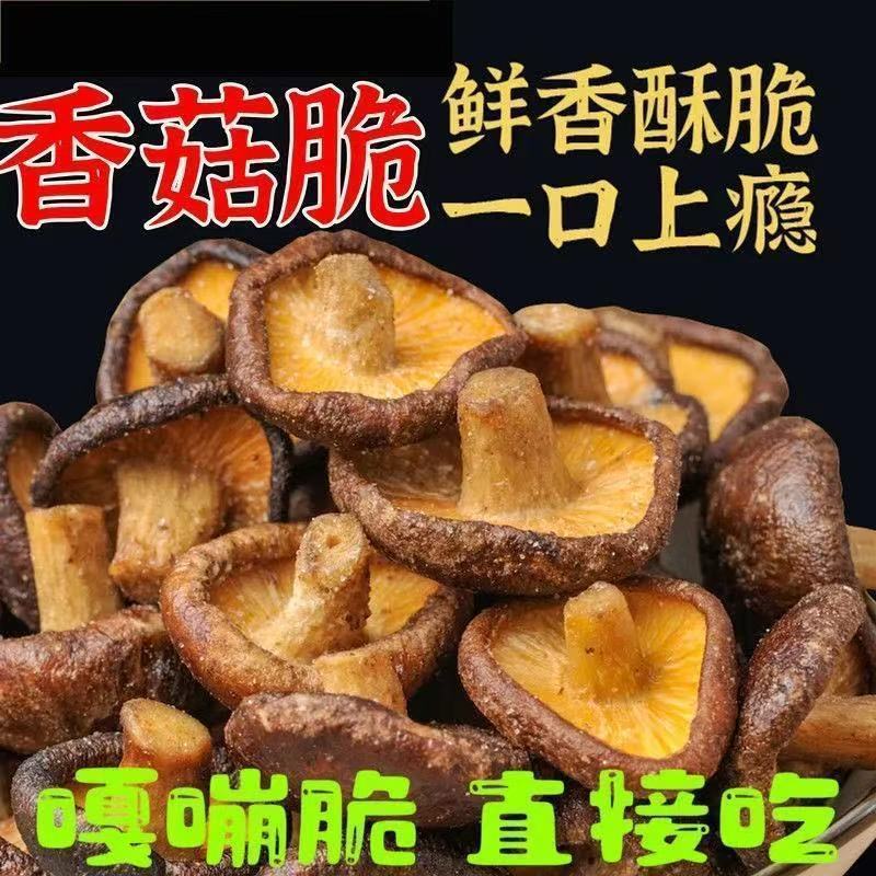 98861105-09b4-4eaf-b514-ef30e5ee7880.jpe