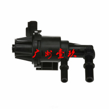 73-11015 CP546 CP636 PV545 7L3Z-9C915-A 7L3Z9C915A�Ś�늴��y