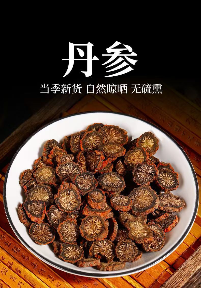 Purple Dan Shen Root Slices Zi Dan Shen Salvia miltiorrhiza Dried Sichuan Herb 500g for Decoction and Grinding quality and texture
