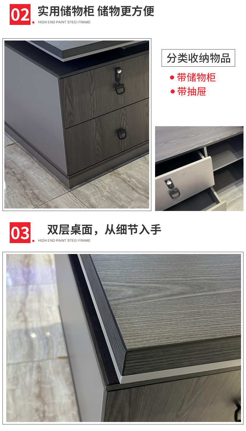 简约老板桌3_10.jpg