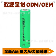 25P 30P 20P ȫ��EVE�|��18650�늳� 2000mAh 10C���������о
