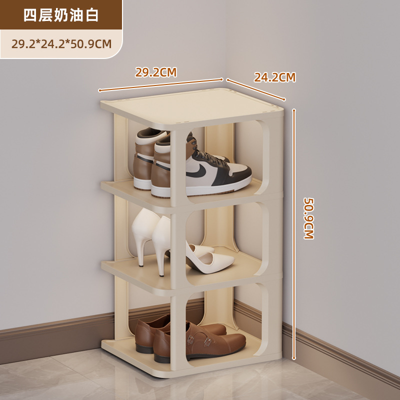 ☆★4단[높이 50.9cm] 화이트☆★
