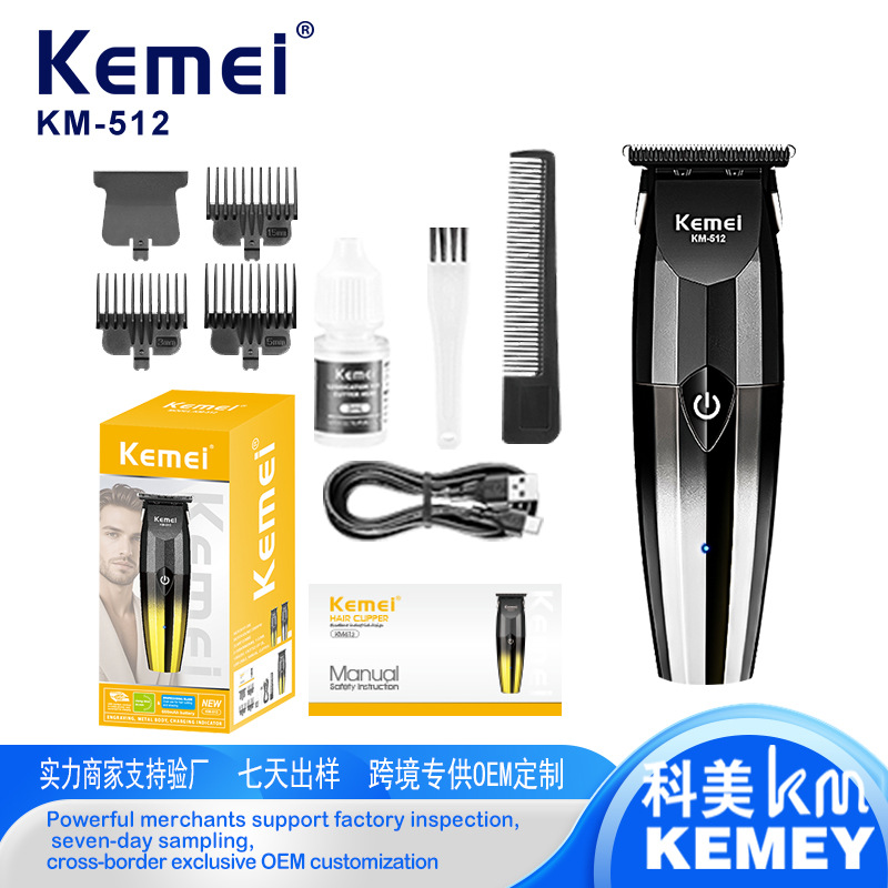 Peluquería transfronteriza Kemei, flip eléctrico, peluquería, carga USB dedicada, cabezal de aceite de alta velocidad, cortapelos eléctricos, cortapelos eléctricos