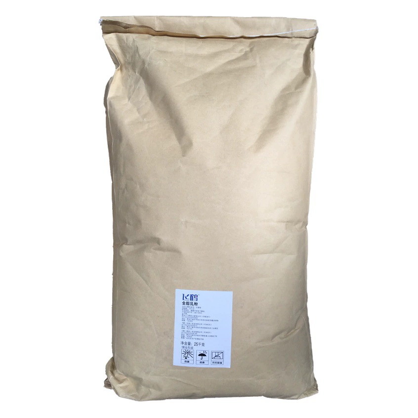 Feihe сухое молоко цельножирное пищевое для студентов среднего и пожилого возраста быстрорастворимое питьевое цельножирное сухое молоко в наличии поставка подлинные товары гарантия