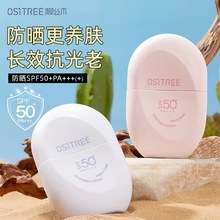 zľzҷ˪50+׷⾀ˮˬ60g