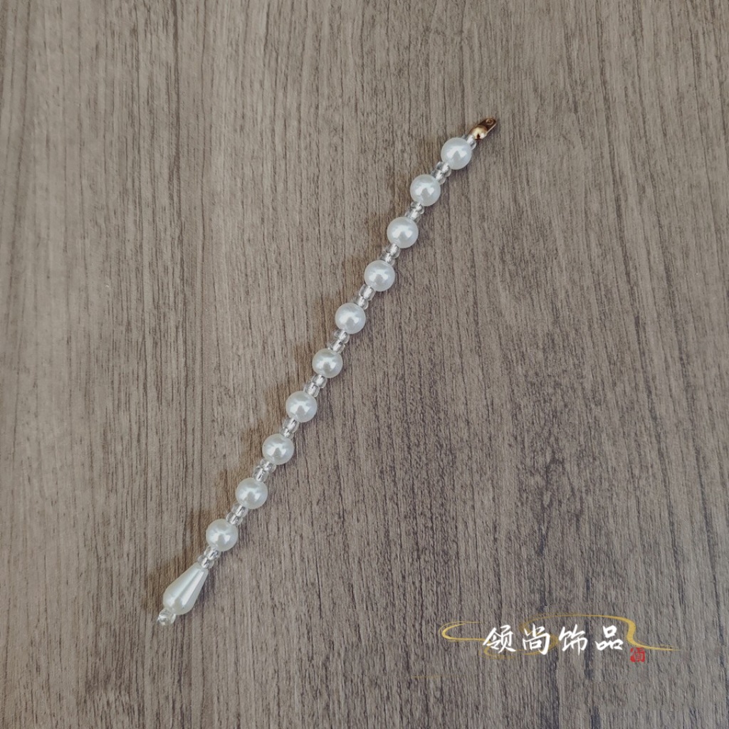真珠のフリンジの半製品のチェーンの団扇の材料をまねます。