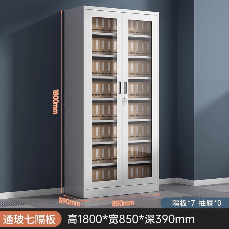 gabinete de comprobantes financieros de acero grueso gabinete de archivos de contabilidad de oficina con bloqueo armario de archivo de hoja de hierro multicapa