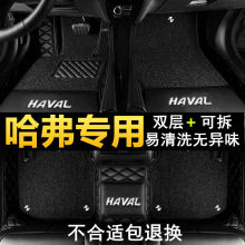 �m�ù���h6 h2 h1 coupe F5����h5 h4��܇h2�zȦȫ�����_�|