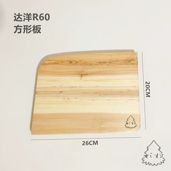 Деревянное гнездо Тоторо, деревянный дом, морская свинья, клетка из цельного дерева для шиншиллы, клетка из цельного дерева Dayang R60, щедрая доска F13B