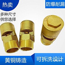 ȫ����Ɖ��������y�ԁ�ˮ����ؓ��ͨ�����yDN25�z���y�T�S�ք�