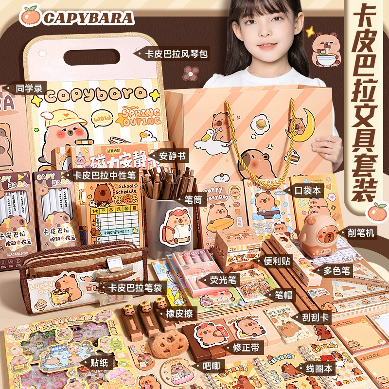 Stationery, set, high quality gift box for elementary school students, Birthday gift