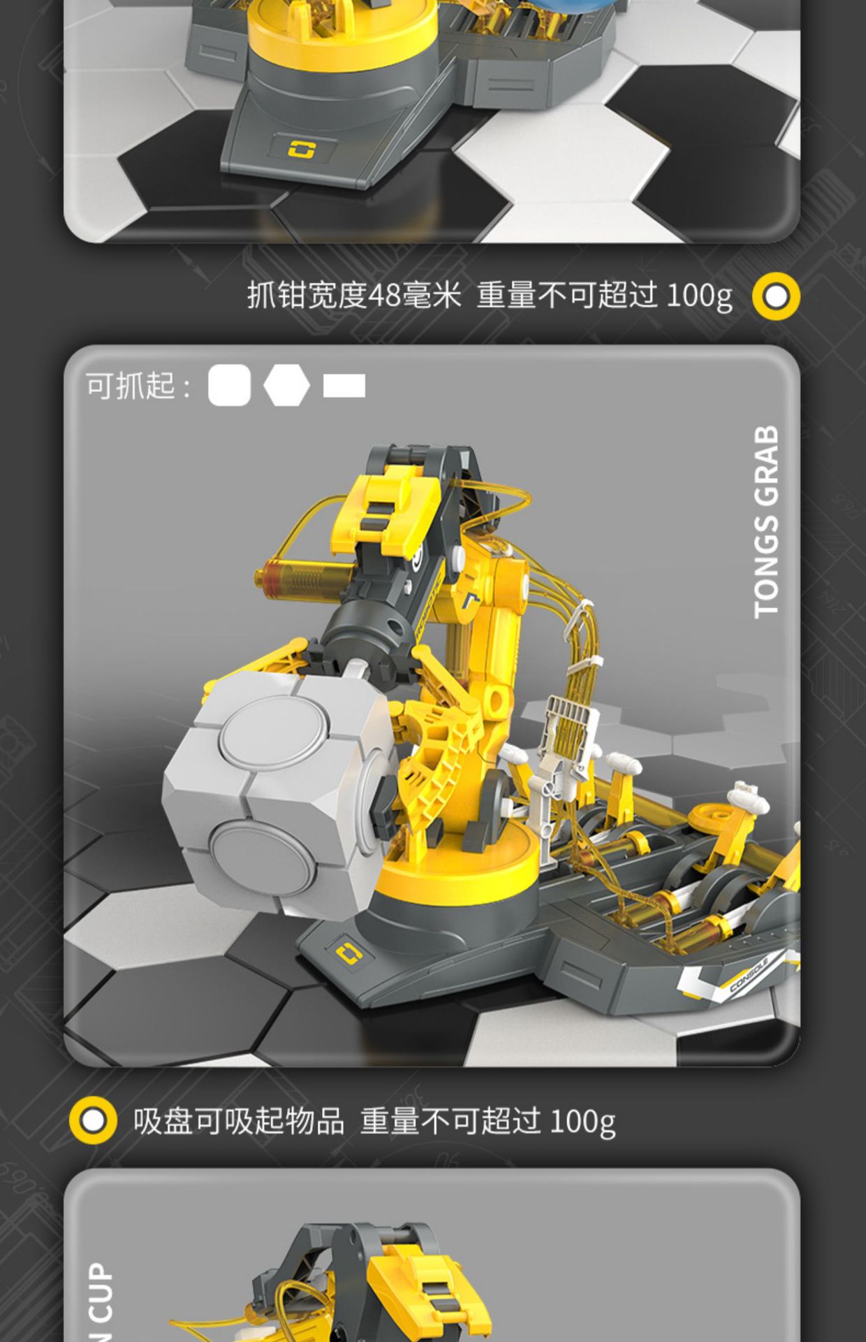 详情图片_13.jpg
