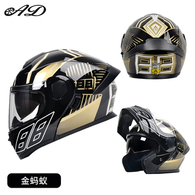 Motorcycle Safety Helmet All-Season Full-Face, Motorcycle Safety Supplies - golden-ant-3cdot-certified-hd-mirror-m-55-56-head-circumference