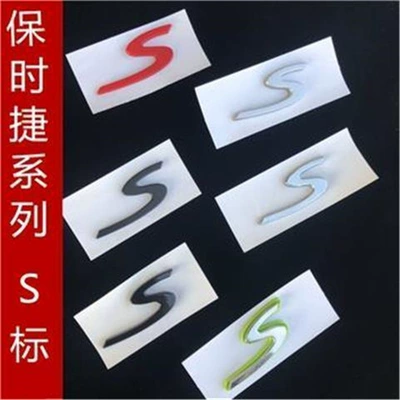 rear emblem, Panamera modification — Car logo