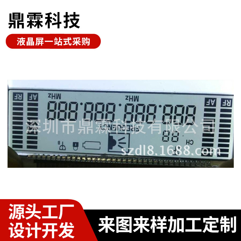Manufacturers to Produce and Provide Lcd Lcd Display High-Quality Lcd Display Affordable Processing Custom Manufacturers to Produce and Provide Lcd Lcd Display High-Quality Lcd Display Affordable Processing Custom