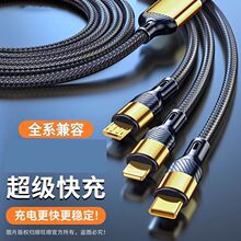 ��늾��������һ��������������һ�m���O��OPPO�A��С��һ�����]