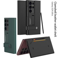 サムスンs 23ultraカバーカバー財布カバーs 24plusスタンド全カバーs 24カード保護カバーを適用します。