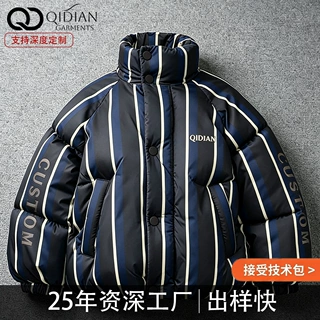 可定制logo竖条纹棉衣男士按扣门襟宽松落肩加厚外套街头复古棉袄