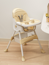 宝宝餐椅吃饭椅子家用多功能可折叠便携婴儿餐桌座椅幼儿童宝宝椅